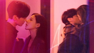 Poster for Episode 16