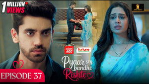 Poster for Episode 37