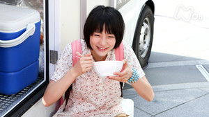 Poster for Episode 77