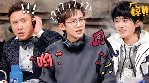 Poster for Episode 49 Poster for Episode 49