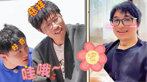 Poster for Team Bonding EP2 Poster for Team Bonding EP2