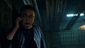 Poster for A Colleague's Funeral