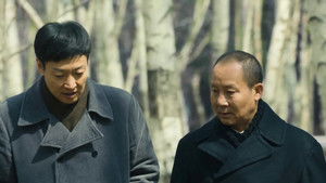 Poster for Episode 18