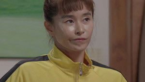 Poster for Episode 12