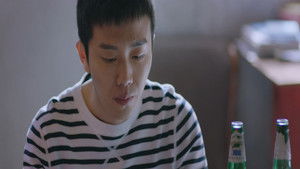 Poster for Episode 14