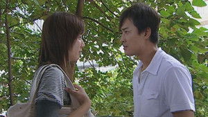 Poster for Episode 29