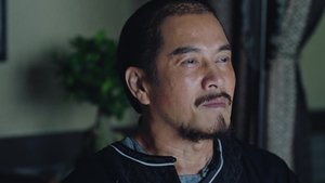 Poster for Episode 2