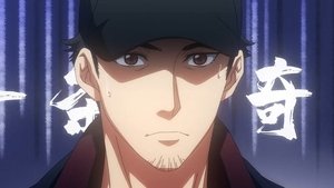 Poster for Episode 3