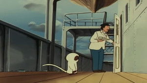 Poster for The Forgole Poster for The Forgole