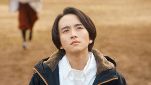 Poster for Episode 12