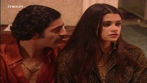 Poster for Episode 14