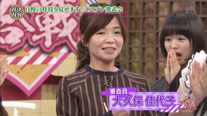 Poster for Episode 4