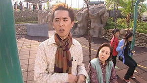 Poster for Episode 174