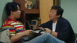 Poster for Episode 139