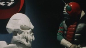 Poster for The Last Day of Destron