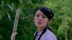 Poster for Episode 17