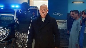 Poster for Episode 20