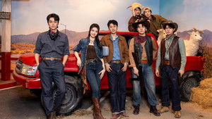 Poster for Episode 62