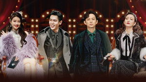 Poster for S8 · Advanced Bonus Scene EP6