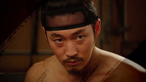 Poster for Episode 4 Poster for Episode 4