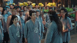 Poster for Zhu lian bi he: Chapter 2