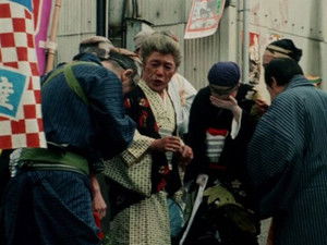 Poster for A Very Different Day