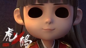 Poster for Episode 7