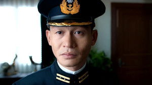 Poster for Episode 38