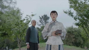 Poster for Episode 19