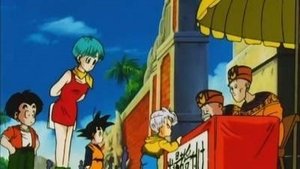 Poster for Gather for the Tournament