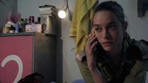 Poster for Let's Talk About Rotem