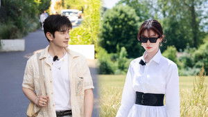 Poster for S8 Exclusive Shooting EP4