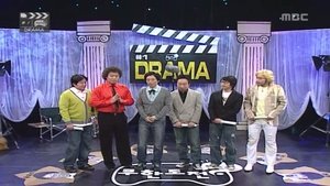 Poster for Making a Drama Challenge: Part 1