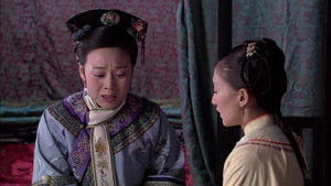 Poster for Episode 13 Poster for Episode 13