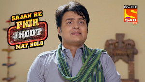 Poster for Malpani Returns Poster for Malpani Returns