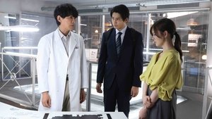 Poster for Episode 1 Poster for Episode 1