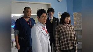 Poster for Myocardial Infarction