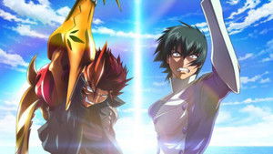 Poster for S-CRY-Ed Alteration II: Quan