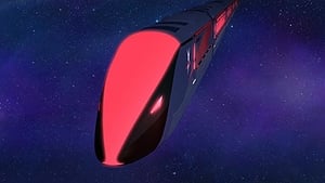 Poster for Startrain