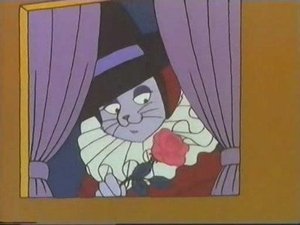 Poster for Dogtanian's Trance