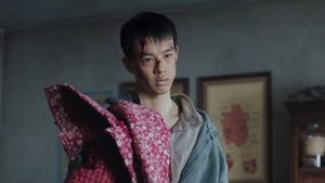 Poster for Episode 54