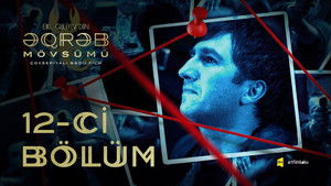 Poster for 12-ci bölüm