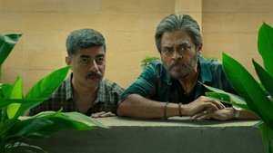 Poster for Kacchaa Limbu Saalaa