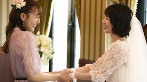 Poster for Episode 1