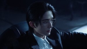 Poster for Enchanted Madness