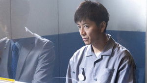 Poster for Episode 2 Poster for Episode 2