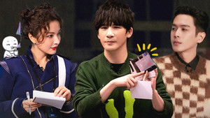 Poster for S7 · Advanced Bonus Scene EP5