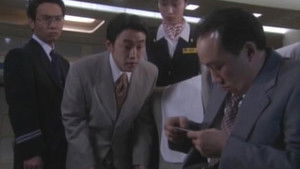 Poster for The Airplane Murder Poster for The Airplane Murder