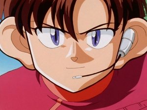 Poster for Episode 26