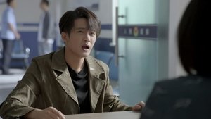 Poster for Episode 8